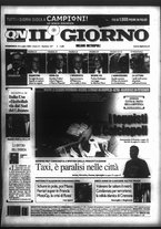 giornale/CFI0354070/2006/n. 167 del 16 luglio